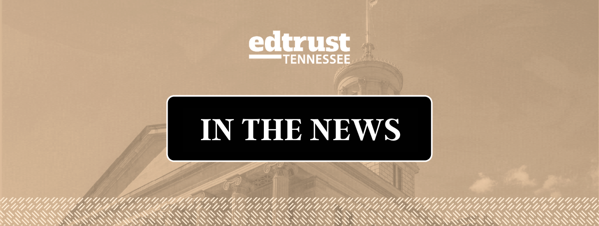 In the News
